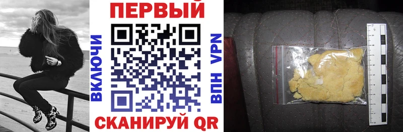 Amphetamine 97%  kraken как зайти  Ревда 