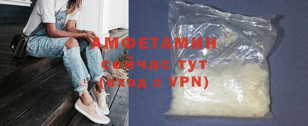 героин Навашино