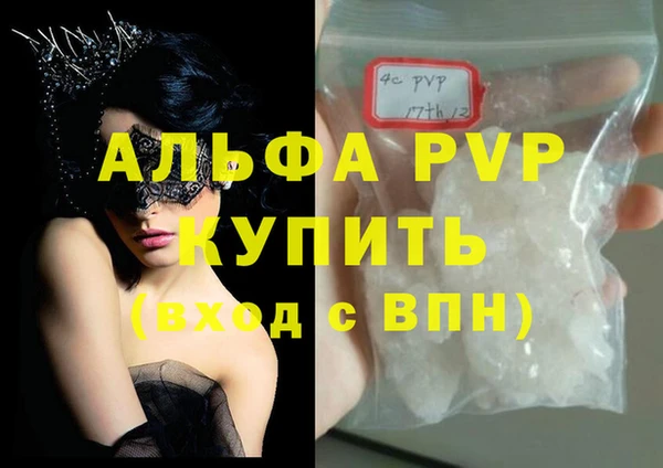 метадон Нея