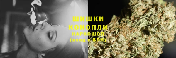 метадон Нея