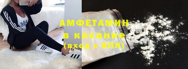 метадон Нея