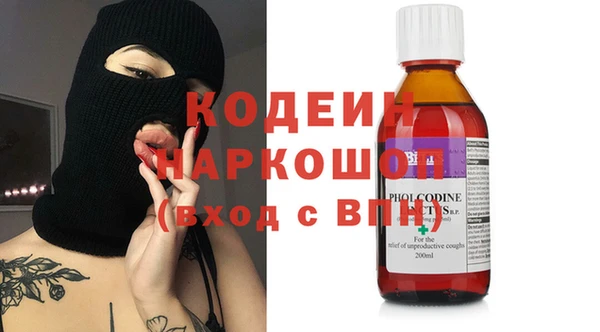 метадон Нея