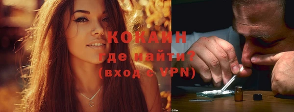 метадон Нея