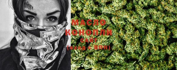 метадон Нея