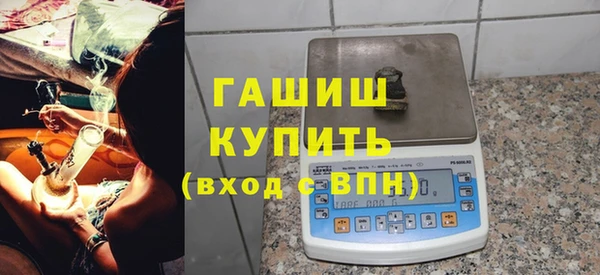 метадон Нея