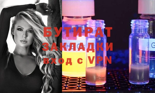 метадон Нея