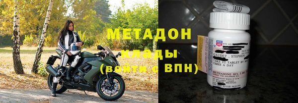экстази Апатиты