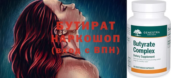 метадон Нея