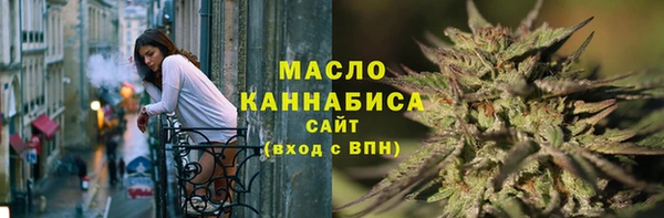 МДПВ Анива