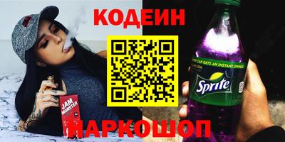 apvp Обь