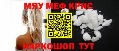 apvp Обь