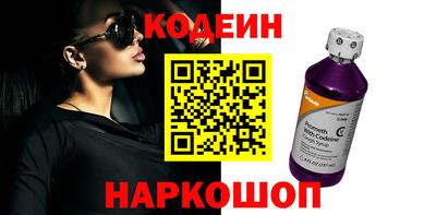 jwh Нягань