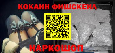 jwh Нягань