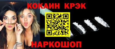 apvp Обь