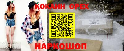 jwh Нягань