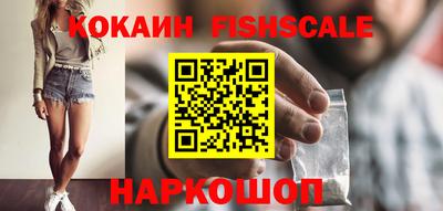 jwh Нягань