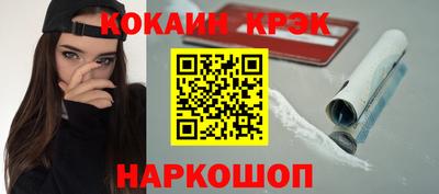 jwh Нягань