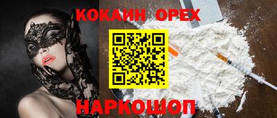 jwh Нягань