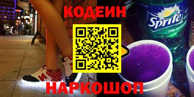 jwh Нягань