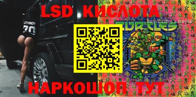 jwh Нягань