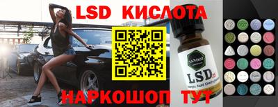 apvp Обь