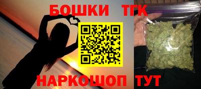 apvp Обь