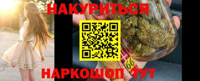 apvp Обь