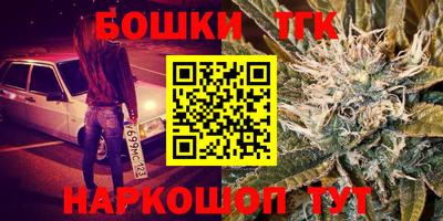 apvp Обь