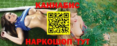 jwh Нягань