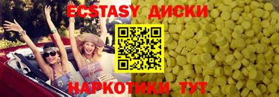 jwh Нягань