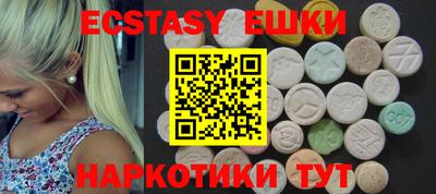 jwh Нягань