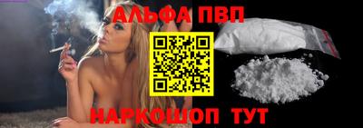 jwh Нягань