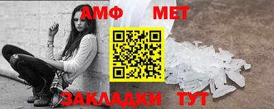 apvp Обь