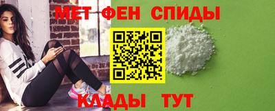наркотики Обнинск