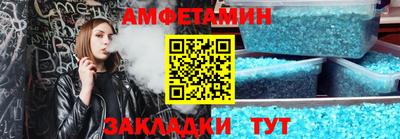 наркотики Обнинск