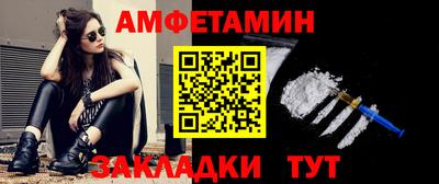 наркотики Обнинск