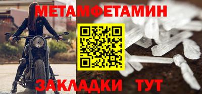 apvp Обь