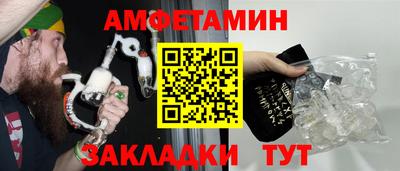 jwh Нягань