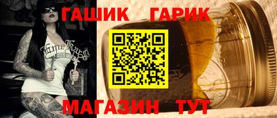 наркотики Обнинск