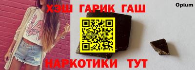 jwh Нягань