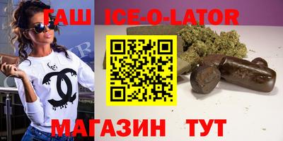 apvp Обь