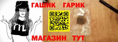 apvp Обь