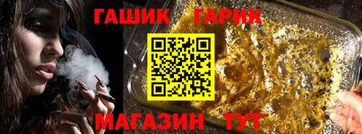 apvp Обь