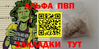 jwh Нягань