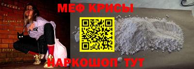 apvp Обь
