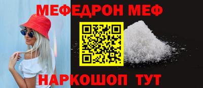 apvp Обь