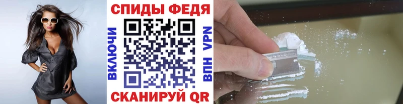 МЕТАМФЕТАМИН витя  Ревда 