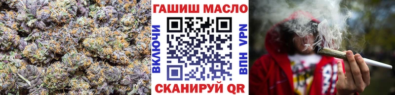Дистиллят ТГК вейп с тгк  Ревда 